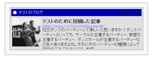 pz-linkcard かんたん書式設定 Windows 95