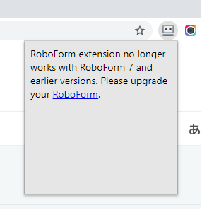 ロボフォーム 拡張機能 アイコン メッセージ