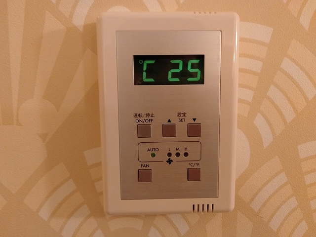 空調 コントロール