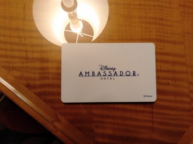 アンバサダーホテル カードキー